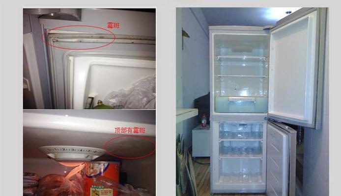 轻松清洁冰箱门封条上的污渍（简单又高效的清洗方法）  第2张