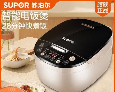 苏泊尔电饭煲烧饭故障解决指南（常见问题及解决方法）  第1张