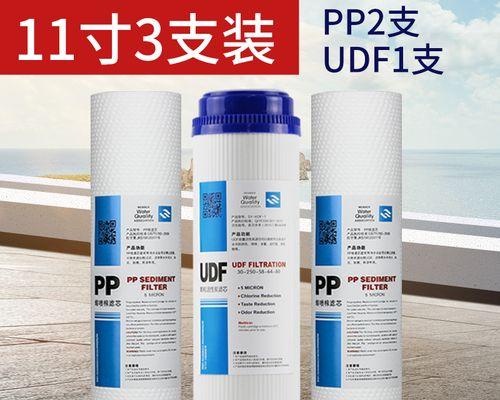 揭秘朗诗德净水器口碑如何（消费者的真实评价与反馈）  第1张