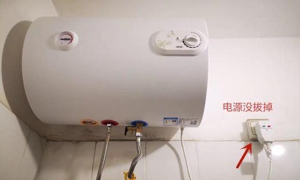 热水器不烧热水了，原因及解决方法（探究热水器不烧热水的可能原因与应对措施）  第2张