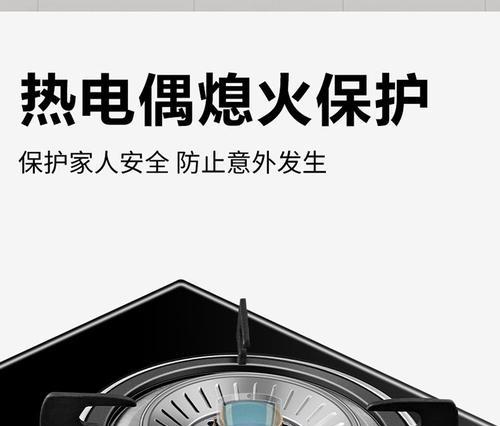苏州燃气灶维修清洗价格一览（了解苏州燃气灶维修清洗的价格及服务）  第2张