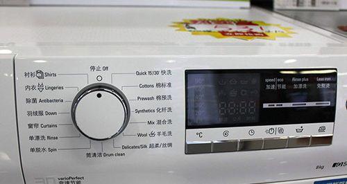 滚筒洗衣机不脱水的原因及解决方法（洗衣机脱水故障分析与解决办法）  第2张