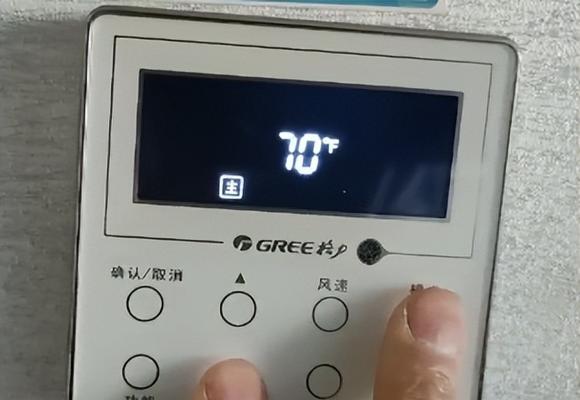 格力中央空调雅居接线方法（格力中央空调雅居接线示意图及步骤详解）  第3张
