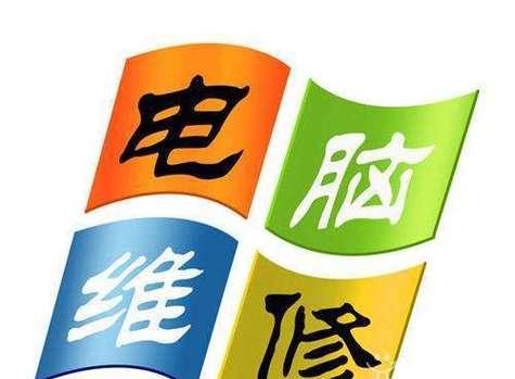 打印机黑屏无响应怎么办（遇到打印机黑屏无响应时）  第1张