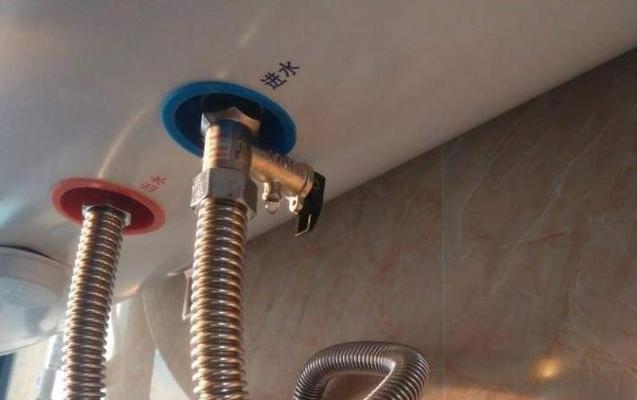 热水器下开关漏水的修理方法（解决家用热水器下开关漏水问题的实用指南）  第3张