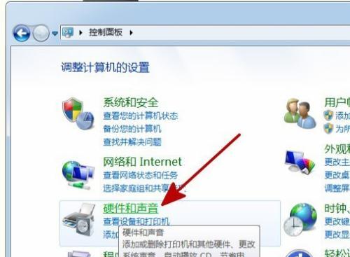 手机无法连接电脑，解决方法一览（解决手机与电脑连接问题的实用技巧）  第1张