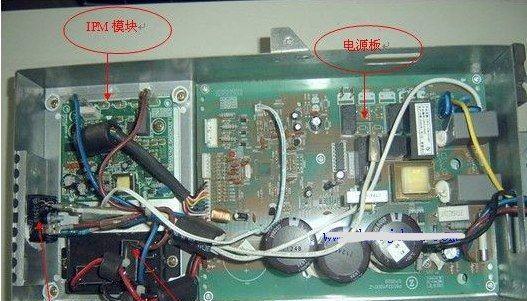 徳诺达移动空调温度传感器故障检修（解决移动空调温度传感器故障的有效方法）  第3张