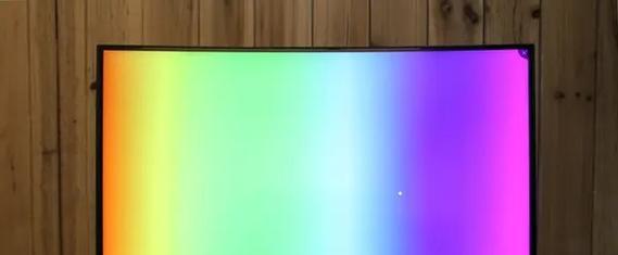 老显示器闪烁问题解析（老显示器闪烁原因及解决方案）  第2张