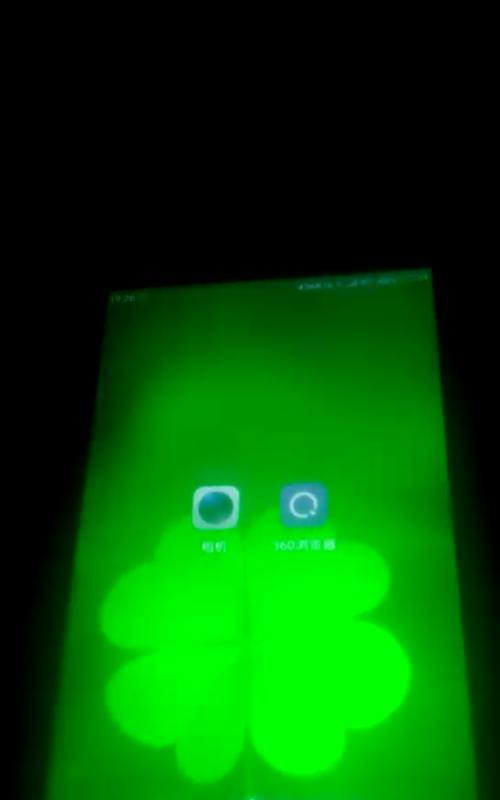 老显示器闪烁问题解析（老显示器闪烁原因及解决方案）  第3张