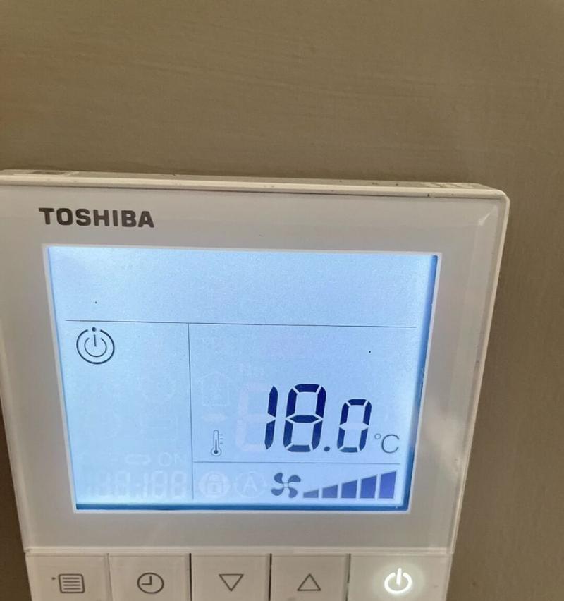 中央空调限时故障的原因及解决方法（保证中央空调正常运行）  第3张