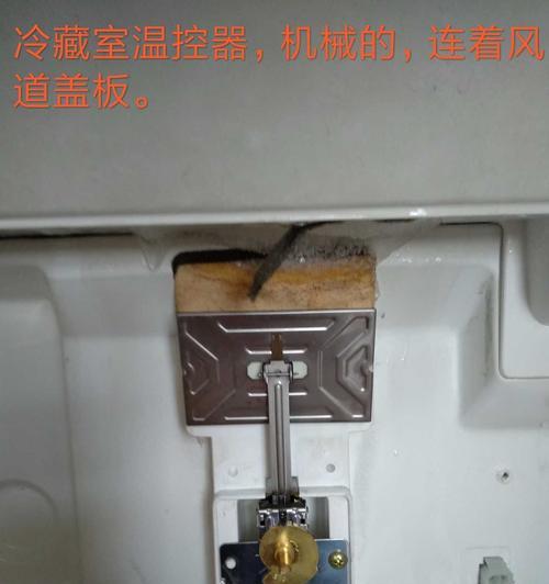冰箱卖家没有配件怎么解决（应对冰箱卖家不提供配件的情况）  第3张