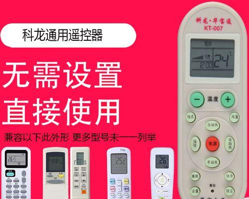 如何使用佳能打印机收传真（便捷收发传真的关键技巧）  第2张