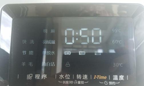 洗衣机出现E2错误问题的排查与解决方法（解决洗衣机故障E2的实用指南）  第2张