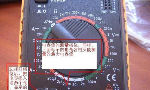 志高变频空调显示P1故障排除方法（探究志高变频空调显示P1故障的原因及解决方案）  第1张