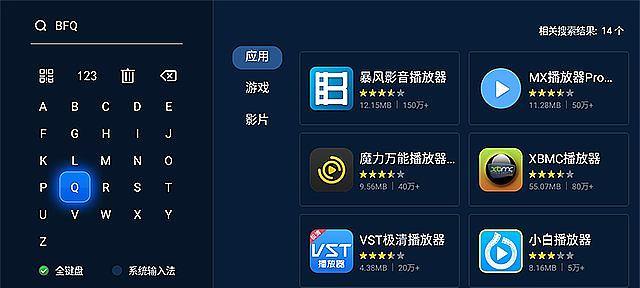 智能投影仪噪音低的重要性与解决方法（提高生活品质）  第3张