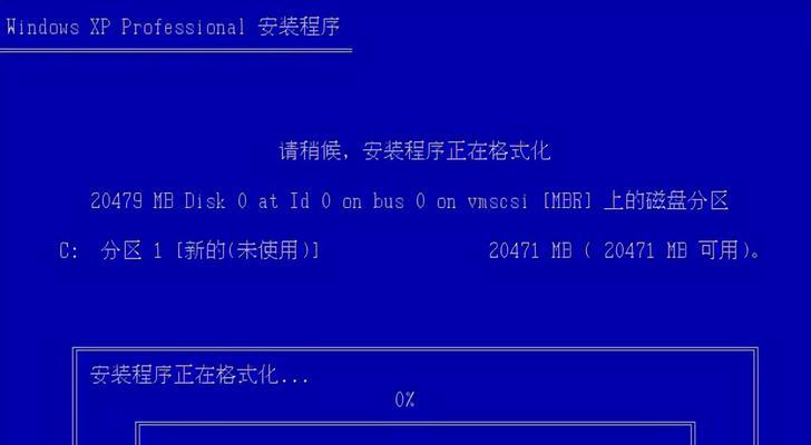 电脑着火了怎么办（应急处理步骤及预防措施）  第3张