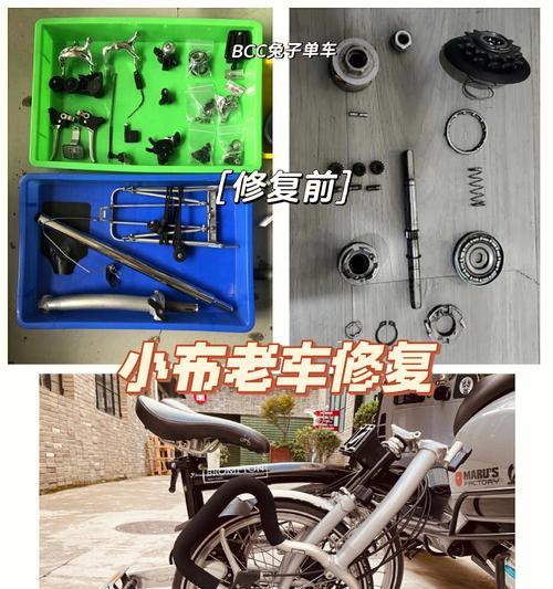 如何正确清洗以小布油烟机（清洗方法详解）  第3张