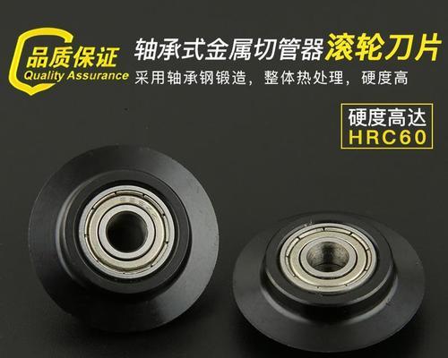 空调铜管规格型号与计算公式的选择要点（深入解析空调铜管规格型号的选择与计算公式的应用）  第2张