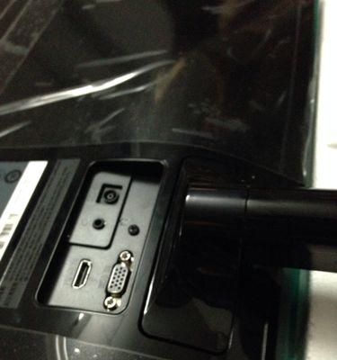 解析显示器不显示台标的原因及解决方法（探究显示器无法显示台标的故障原因）  第2张