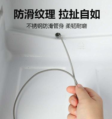 冰箱排水口清洗指南（如何正确清洗冰箱内的排水口）  第3张