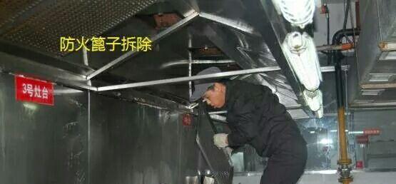 厨房油烟机风道清洗技巧（保持厨房空气清新）  第2张