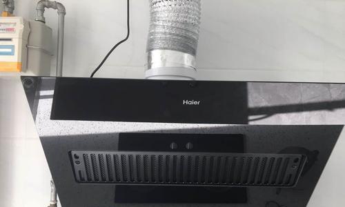 海尔油烟机开关损坏解决方法（吸油烟机开关安装指南）  第1张
