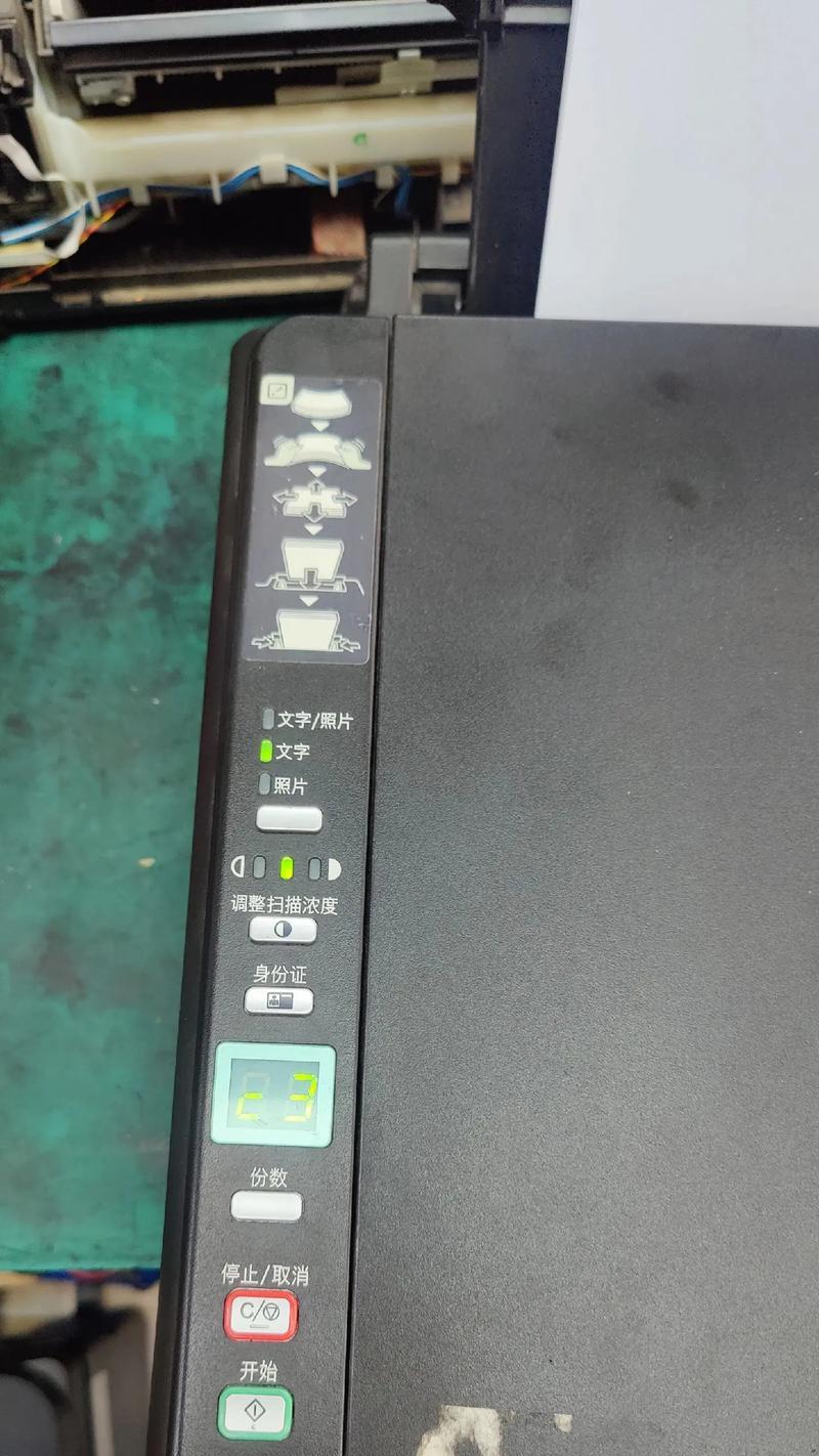 如何进入以理光打印机的维修模式（掌握关键操作）  第1张