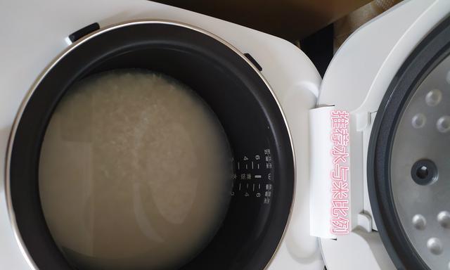 电饭煲无水怎么办（电饭煲无水情况下如何应对）  第1张