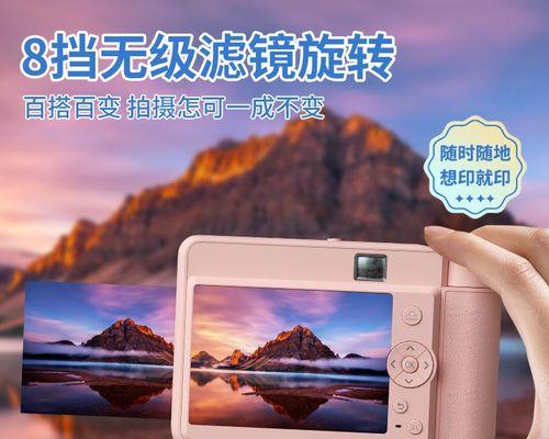 如何设置蓝牙打印机密码（保护您的打印机安全）  第1张