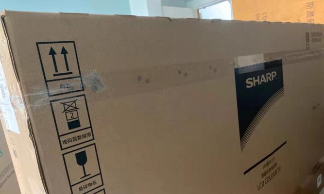 夏普550冰箱e7故障如何维修处理？  第2张