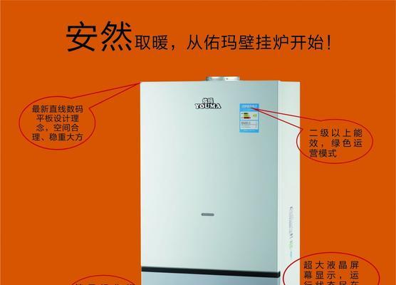 燃气壁挂炉打火故障怎么办？如何快速解决？  第1张