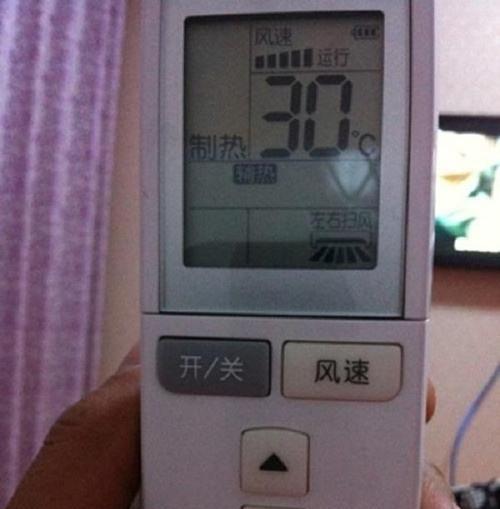 空调冬天不制热什么原因？这是怎么一回事呢？  第2张