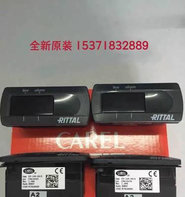 001空调代码.txt是什么意思？如何解决001空调代码的问题？  第2张