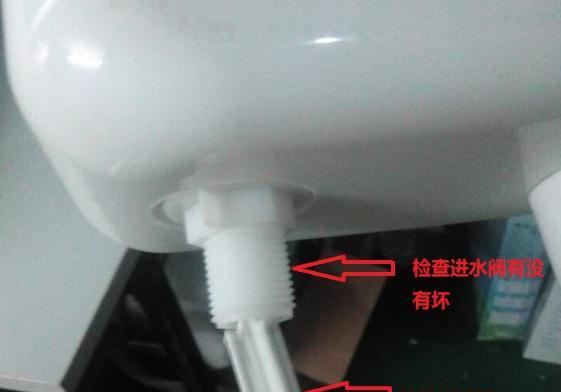 马桶水箱自动上水不停怎么办？如何快速解决？  第1张
