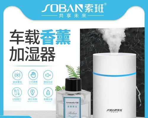 索班净水器开关不亮了？如何快速解决？  第1张