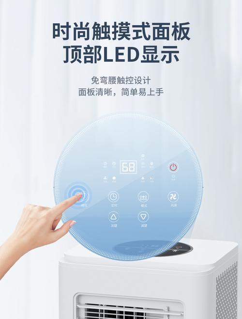 移动空调压缩机坏了怎么办？维修处理步骤是什么？  第3张