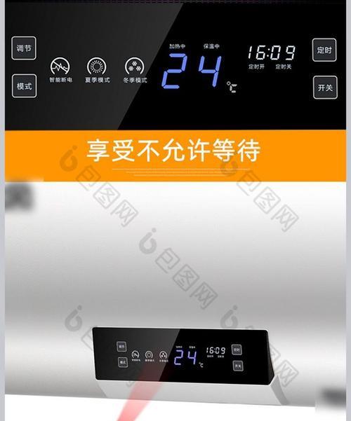 热水器检修场景怎么写？遇到问题如何快速解决？  第3张