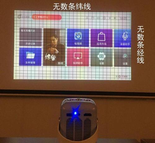 投影仪播放没有影像怎么办？快速解决方法是什么？  第1张