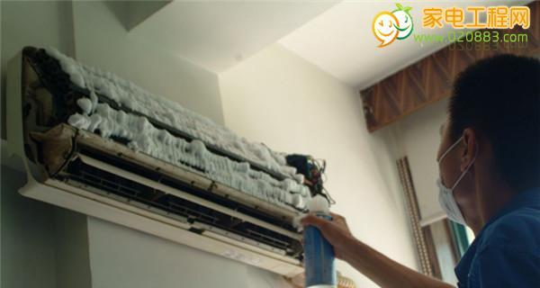 潜江空调清洗的方法是什么？如何自己动手清洗空调？  第3张