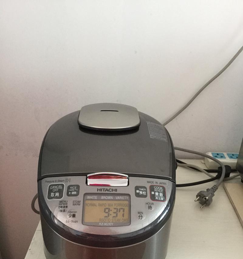 日立电饭煲出现故障怎么办？修理步骤和常见问题解答？  第1张
