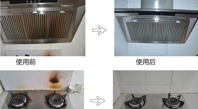 油烟机清洗不干净怎么办？有效清洗方法有哪些？  第2张
