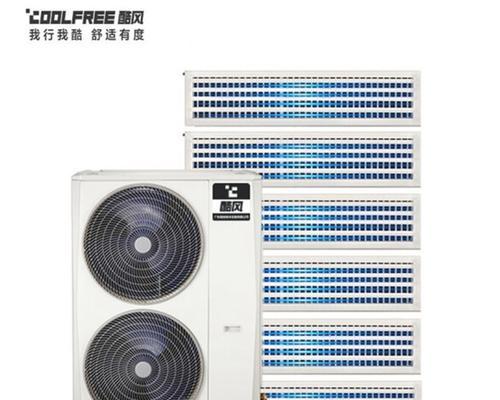 中央空调报40故障是什么意思？如何快速解决？  第1张