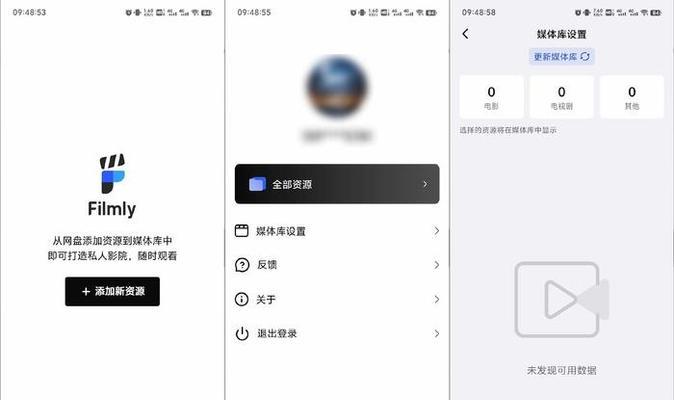 投影仪为何会变成黑白色？如何快速恢复彩色显示？  第2张