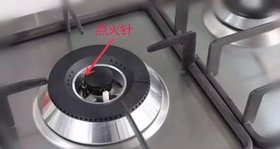 燃气灶点火不响怎么办？快速解决方法有哪些？  第2张