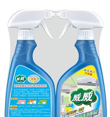 油烟机清洗剂的正确使用方法是什么？如何确保清洗效果？  第3张