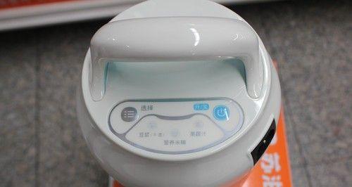 豆浆机打不碎豆子怎么办？常见原因及解决方法是什么？  第2张