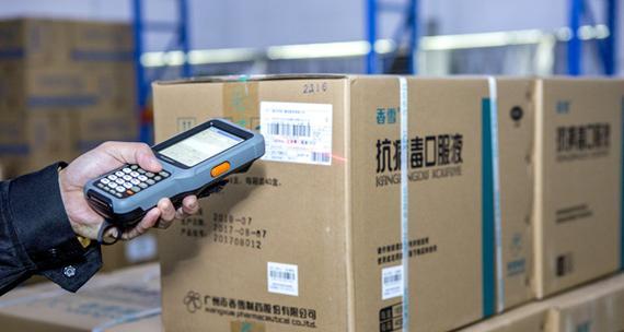 麦克维尔空调故障代ER码是什么意思？如何解决？  第2张