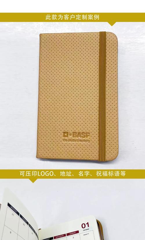 手机反拍功能如何开启？  第3张