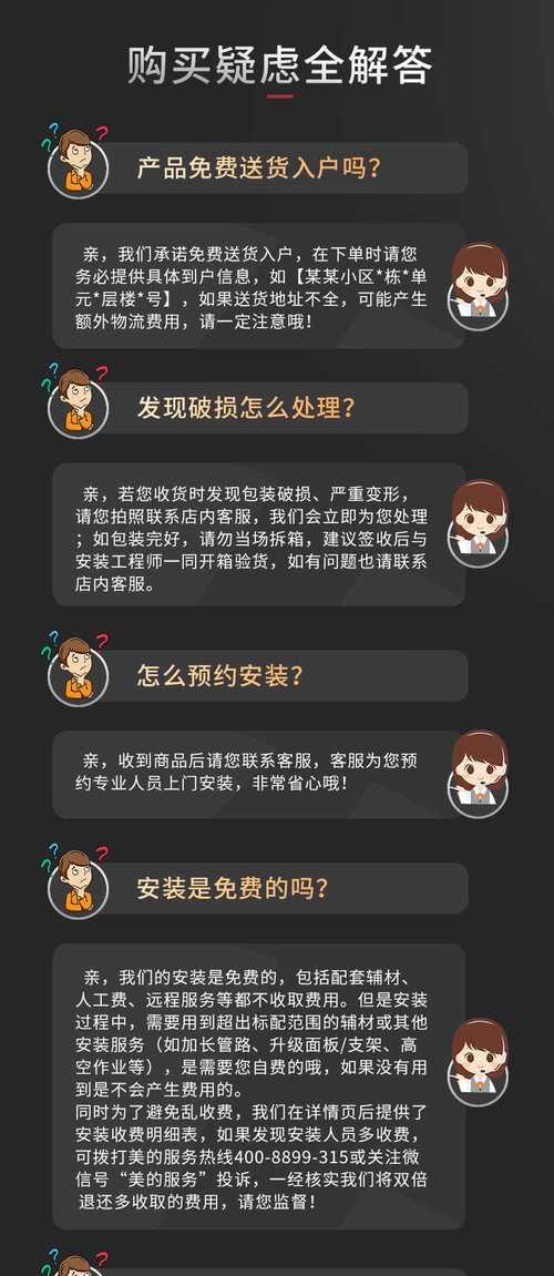 lx06音响如何连接笔记本电脑？连接步骤和注意事项是什么？  第3张
