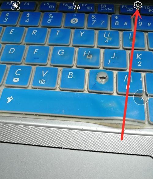 手机拍照功能无法打开怎么办？  第2张